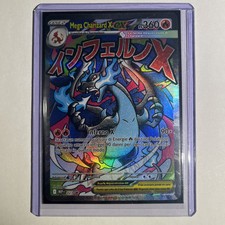 Lotto Carte Pokémon Mystery