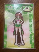 Sailor Moon Cosmos Eternal