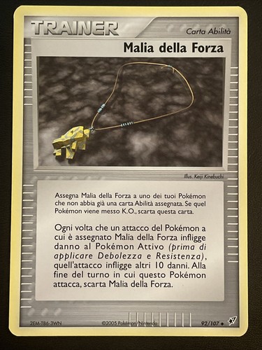 Malia della forza - della, 92/107