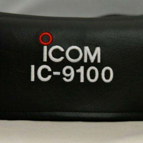 Icom 9100 signature - ic-9100,