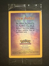 Mew Antico SEALED 11 Nuovo