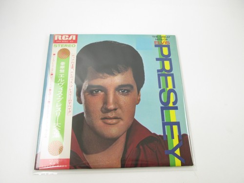 Elvis presley great hits - elvis,