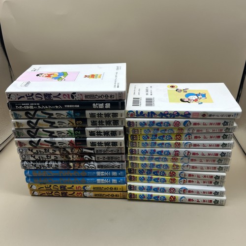 Different manga series - different,