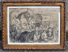 Depetris Giovanni ( Torino 1890 - Brescia 1940 ). Disegno di guerra  1917 