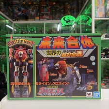 Bandai Soul of Chogokin GX-59R