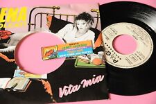 "Janet Jackson / Trio Rio   7"" 45 JUKE BOX STRIP "