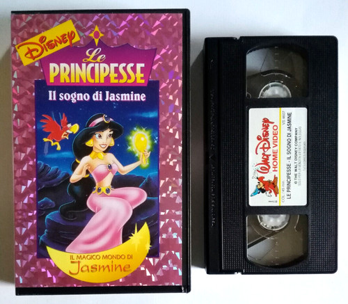 Vhs principesse sogno - vhs, il
