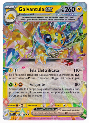 Galvantula teracristal 051 - ex,