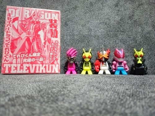 Biglietto kun limited sodo - biglietto, tv-kun