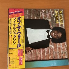 MICHAEL JACKSON OFF THE WALL