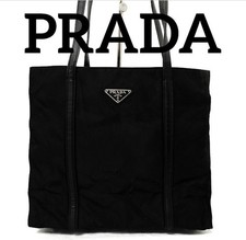 DDP PRADA Autentica borsa