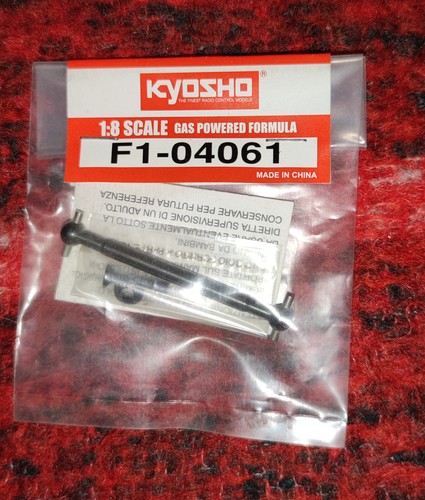 Modellino ferrari f2004 kyosho - f2004,