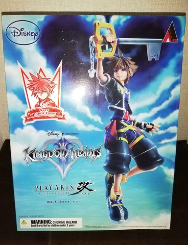 Modellino kingdom hearts 2 - kingdom, ii