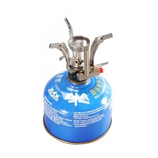 Folding outdoor stove - ,