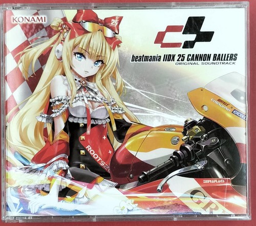 Konami beatmania iidx - beatmania, 25