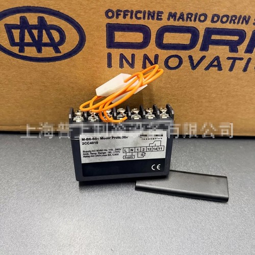 1pz modulo protezione - 1pz,
