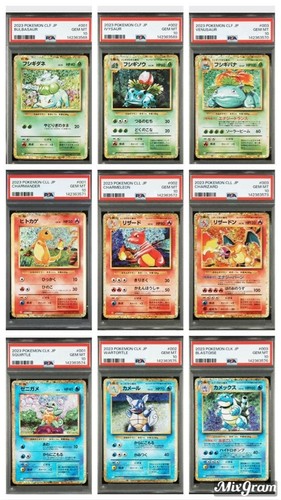 Psa charizard venusaur - 10,
