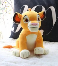 Simba Peluche Pupazzo Simba