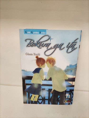Bokura ita noi c eravamo - bokura,