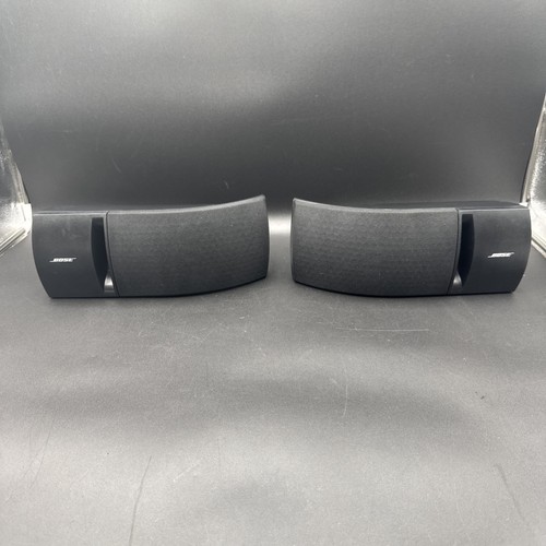 Bose 161 altoparlanti - 161,