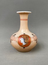 Piccolo vaso in opalino