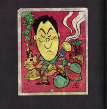 1969 Cantanti Panini