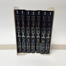 DEATH NOTE Vol.1-7 Paperback