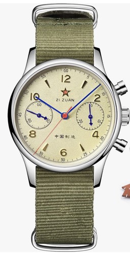 Seagull 1963 38mm orologio - 1963,