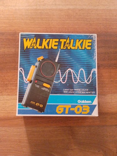 Walkie talkie vintage 03 - walkie,