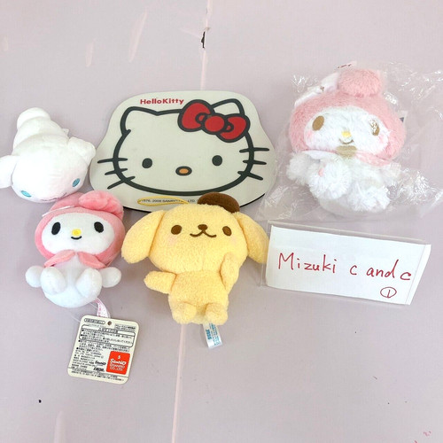 Sanrio peluche set - 4, tappetino