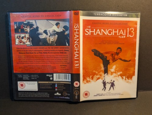 The shanghai dvd terracotta - the,