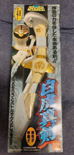 Power Rangers Legacy White