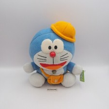 D2604C Doraemon Kindergarten