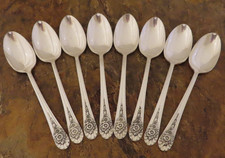 IS Jubilee Set of 8 Teaspoons