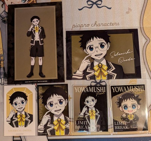 Sakamichi onoda debole pedale - onoda,