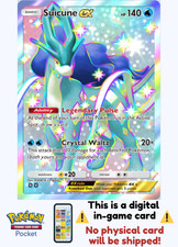 [Non Fisico] Pokemon TCG