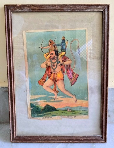 Vintage dio hanuman ariete - dio,