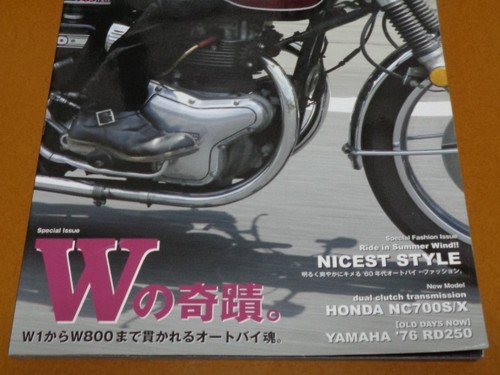 Kawasaki w2tt w1sa 650rs - kawasaki, w1