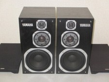 Altoparlante yamaha 1000mm - altoparlante,