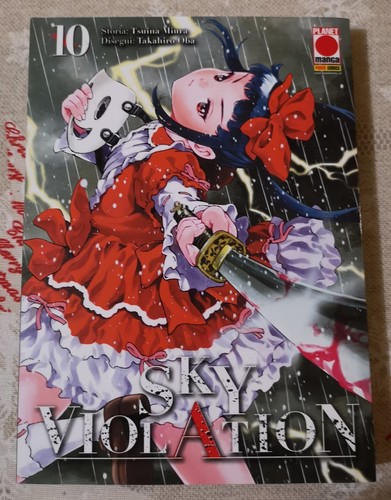 Sky violation volume ed - violation,