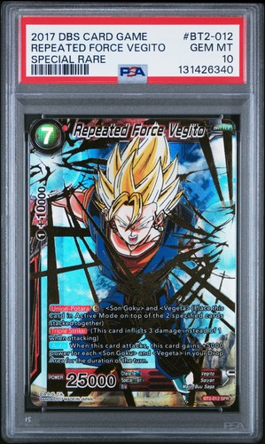 2017 dragon ball super - dragon, card
