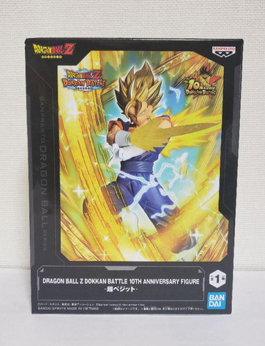 Figurina dragon ball - figurina, dokkan