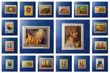 annata 1977 lotto 34