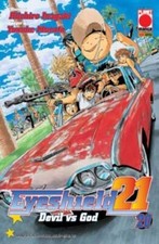 Manga EYESHIELD 21 n 20 -
