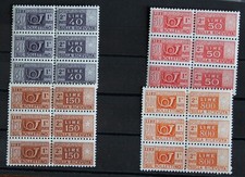 ITALIA REPUBBLLICA Pacchi postali 4 valori in blocchi di 3 MNH SPL sottofacciale