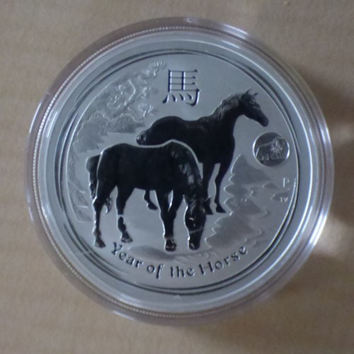 Australia lunar year of - australia,