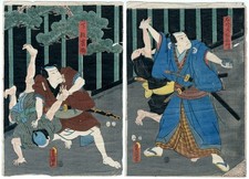 Toyokuni antica xilografia