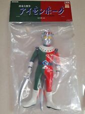 Figura in vinile morbido Kou