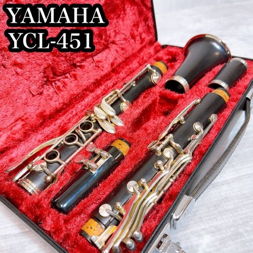 Clarinetto yamaha ycl 451 - yamaha, ycl-451