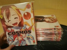 Manga Cosmos (ecchi-Hentai) 1-7 Full Lotto Fumetti In Italiano Protezione